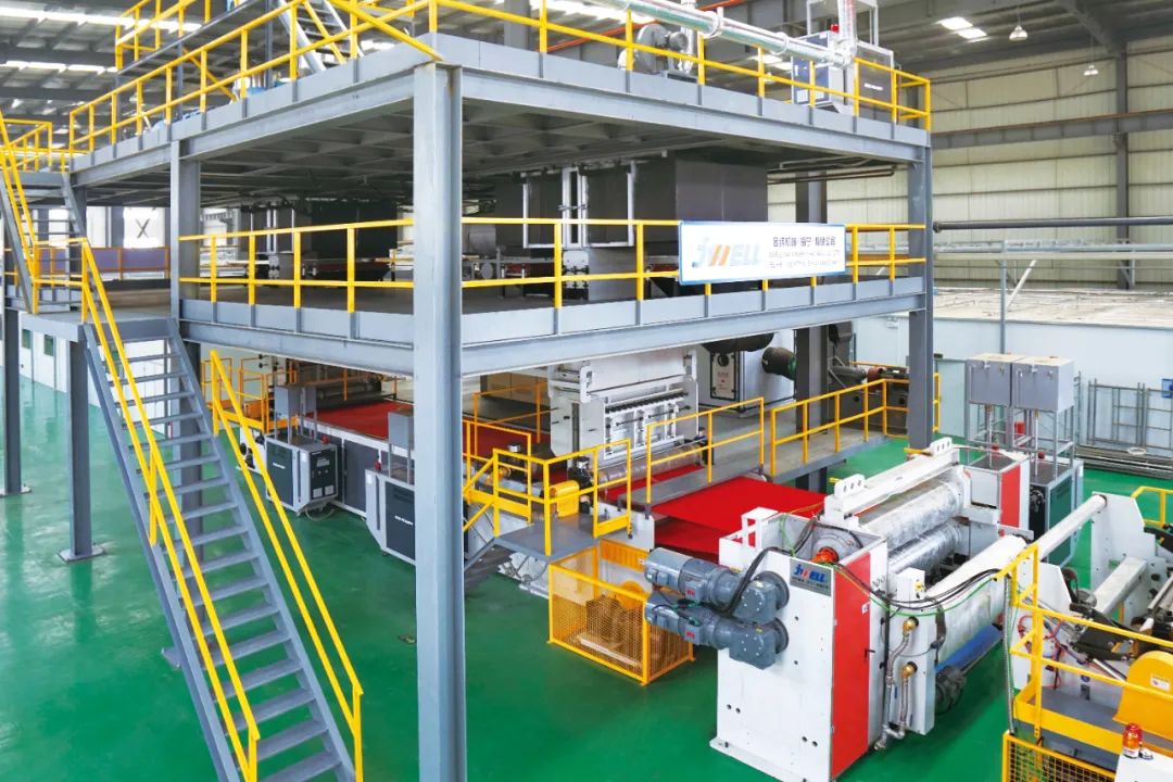 I-Spunbond Nonwoven Fabric Production Line