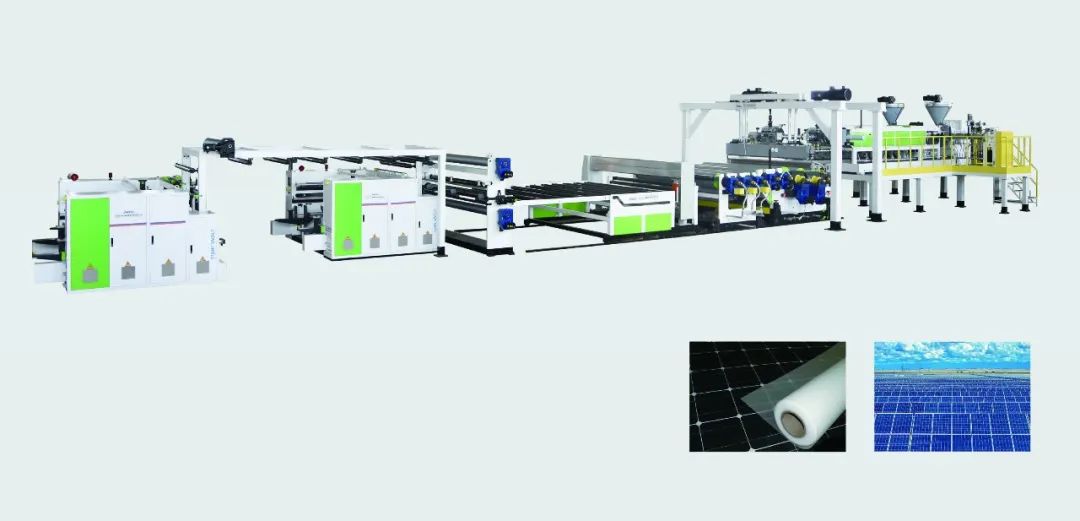 EVA/POE solar encapsulation film production line