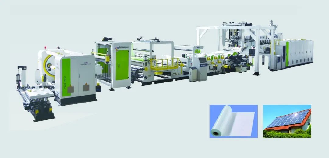 PP/PE photovoltaic cell back sheet production line