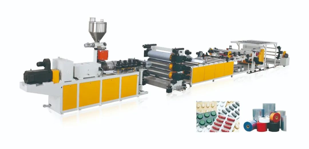 PVC transparent hard film/decorative film production line