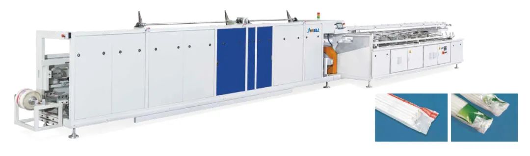 PVC wire tube automatic bundling bagging machine production line