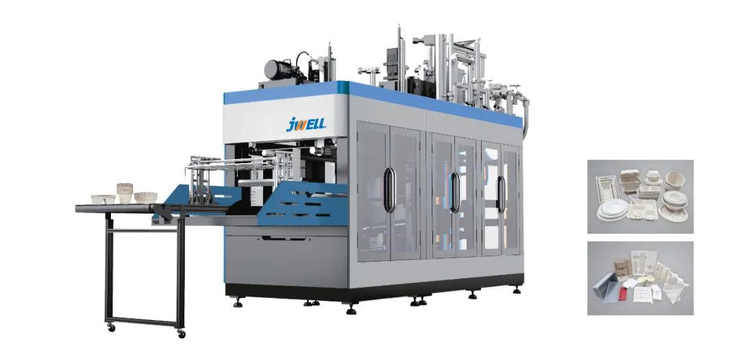 Pulp molding trimming machine